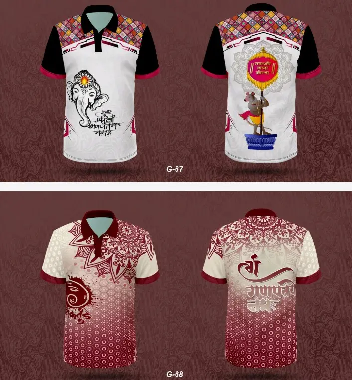Ganpati Jersy